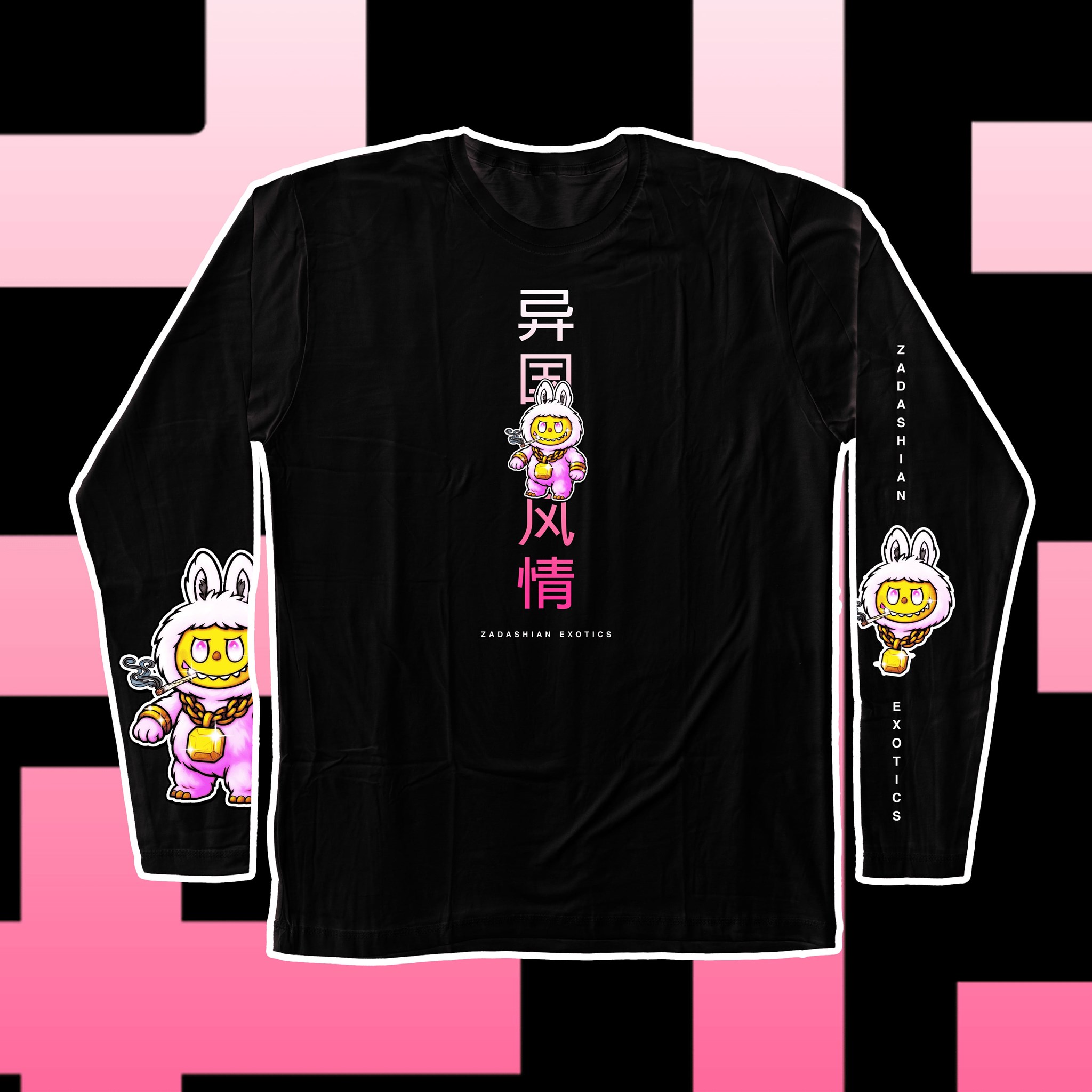 Bild von Zadashian Exotics - "Zabubu" Longsleeve 1 [schwarz]